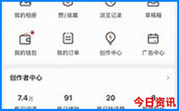 西安三环内是哪些地方