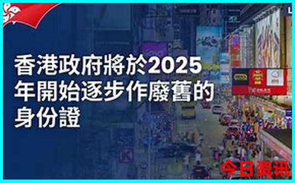 东北几月份旅游最好