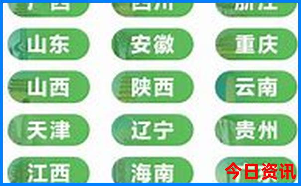 长沙旅游攻略必去景点推荐